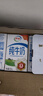 伊利全脂纯牛奶 250ml*18盒 每100ml含3.3g蛋白质 年货礼盒装 实拍图