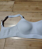 蕉下文胸内衣胸罩运动内衣无痕美背无钢圈聚拢内衣户外 弹力撑缓震 实拍图