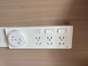奥克斯86型扩展式插座厨房拓展轨道转换器暗装家用带开关排插 21孔向右拓展五孔白色 实拍图