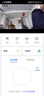 华为智选鸿蒙智选800万摄像头监控器360度无死角带夜视全景可通话 宠物母婴老人当家用室内户外防水海雀34K 实拍图
