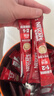 雀巢（Nestle）【樊振东同款】1+2原味低糖*速溶咖啡三合一冲调饮品90条1350g 实拍图