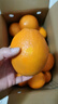 集南鲜 赣南脐橙 江西橙子新鲜现摘水果脐橙时令生鲜水果甜橙 水果礼盒 彩箱10斤特级橙  单果220g+ 净重9斤 推荐 实拍图