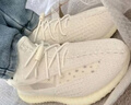 阿迪达斯Yeezy350雪媚娘秋冬童鞋椰子休闲鞋ID4815 32码 实拍图