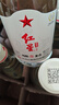 红星二锅头 纯粮兼香5 兼香型白酒 42度 500ml*12瓶 整箱装 口粮酒 实拍图