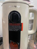 九阳（Joyoung）新款家用破壁机1.2L五谷杂粮免滤巴氏杀菌预约自清洗1-3人全自动316L医用级不锈钢内胆豆浆机D780 实拍图