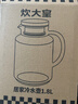 炊大皇 1.8L大容量夏日解暑冷水壶 耐热防爆玻璃杯 水果茶壶白开水杯 实拍图