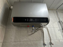米家小米智能双胆电热水器60升P1 3300W速热超薄扁桶家用大水量净垢美肤洗 镁棒免更换以旧换新MJ02 实拍图