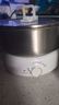 利仁（Liven）小钢人304不锈钢电火锅小型2-3人用电煮锅分体式0涂层3升小电锅旅行锅火锅专用锅电热锅DHG-J346 实拍图