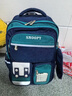 史努比（SNOOPY）小学生书包轻便儿童护脊减负双肩包痛包 四到六年级 宝蓝绿大号 实拍图