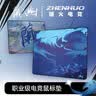 臻火鼠标垫 幽 fps电竞游戏专用大号桌垫 CSGO LOL PUBG APEX 无畏契约 顺滑防水细面 360*300*4 实拍图