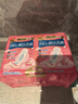 护舒宝瞬洁云感棉卫生巾量多日用284mm*16片夜用秒吸无香超薄姨妈巾袋装 实拍图