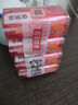 奇强洗内衣裤肥皂100g*6块天然椰油不伤手女生婴幼儿用无荧光剂香皂 实拍图