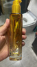 欧莱雅奇焕润发护发精油小金瓶100ml免洗滋养女护理【热门商品】 实拍图