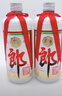 郎酒【裕见经典】郎牌郎酒 53度 500ml*2+干红 750ml*1 礼盒装 年货 实拍图