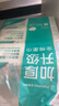 全棉时代【孙颖莎同款】洗脸巾 80抽*4包加厚抽取悬挂式一次性100%棉柔巾 实拍图