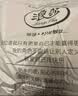 浪莎打底裤女冬季加绒加厚棉裤外穿东北一体超厚羊羔绒保暖裤黑色 实拍图