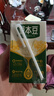 豆本豆唯甄豆奶250ml*24盒植物蛋白饮料儿童营养学生早餐奶年货礼盒批发 实拍图
