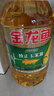 金龙鱼 食用油 非转基因 纯正玉米油5L  实拍图