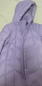 坦博尔羽绒服女中长款带帽宽松舒适保暖妈妈款外套510560D 香融紫 175  实拍图