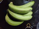 广东高山香蕉当季新鲜生鲜水果薄皮青蕉现摘现发水果源头产地直发 【3斤装】广东高山甜香蕉 实拍图