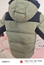 探路者（TOREAD）旗舰 儿童羽绒服男女中大童装冬季款保暖防寒防风外套 岩石绿 150 实拍图