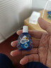 葵花蓝莓叶黄素滴眼液缓解疲劳干涩水润通用护眼便捷非眼药水 实拍图