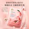 贝德美儿童面膜女孩宝宝面膜补水保湿学生女童护肤品 实拍图