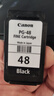 佳能（Canon）PG-48 黑色墨盒(适用E478/E478R/E3480/E418/E4280/E4580) 实拍图