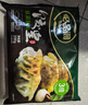 必品阁（bibigo）脆皮煎饺 韩式传统640g 约25只 锅贴水饺早餐空气炸锅食材年货 实拍图