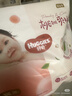 好奇（Huggies）铂金装小桃裤纸尿裤XXL28片(15kg以上)尿不湿【透爽散热】 实拍图
