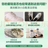 康思嘉小白鞋清洗剂3瓶泡泡干洗剂刷洗鞋清洁剂白鞋去污神器清洁剂泡沫 实拍图