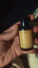 Oshadhi德国O家葡萄籽精油30ml基础油面部精华油按摩精油润肤油新年礼物 实拍图