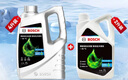 博世（BOSCH）有机长效汽车防冻液发动机冷却液 养车保养 冰点-45℃ 4L（绿色） 实拍图