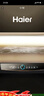 海尔（Haier）国家补贴电热水器60升 PD3 金刚无缝胆终身免换镁棒一级能效节能省电储水式大水量家用京东自营 实拍图
