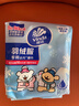 维达（Vinda）羽绒服清洁湿巾 10片*8包 线条小狗联名 湿巾小包免洗去污 湿纸巾 实拍图