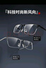 普莱斯（pulais）近视眼镜框可配度数纯钛金属高端商务半框超轻8g男士眼镜架19897A 实拍图