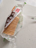 嘉士利早餐饼干原味牛奶味红枣味167g*8包办公室休闲零食小吃【清仓品】 实拍图