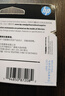 惠普（HP）805原装黑色标容墨盒 适用hp deskjet 1210/1212/2330/2332/2720/2729/2722打印机 实拍图