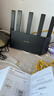 腾达Tenda腾达路由器WiFi7升级立式AX5100千兆穿墙王:信号增强无线家用全屋Mesh排行前十名BE6L Pro 实拍图
