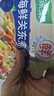 家乐海鲜关东煮汤料8包 【0脂0糖】浓汤宝调料水煮菜便利店同款速食汤 实拍图