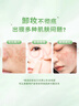 千纤草爽肤水补水保湿丝瓜湿敷水紧致提亮舒缓清爽护肤化妆 丝瓜水250ml 1件 实拍图
