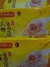 湾仔码头三鲜猪肉大馄饨600g30只云吞早餐夜宵速食冷冻混沌年货送礼 实拍图
