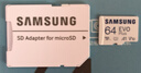 三星（SAMSUNG）64GB TF(MicroSD)存储卡 EVO白卡 U1 A1 V10 手机平板行车记录仪游戏机switch内存卡 读速160MB/s 实拍图
