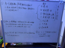 得力120*90cm支架白板 白板写字板书写稳固移动升降教学辅导办公会议磁性黑板家庭【简书系列】 实拍图