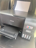 爱普生（EPSON）墨仓式 L3255彩色打印机 微信打印/无线连接  家用打印优选 AI学习打印机（打印、复印、扫描） 实拍图
