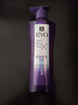吕（Ryo）防脱吕洗发水400ml 持证防脱固发强韧发根升级款【热门商品】 实拍图