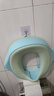 taoqibaby儿童马桶坐便圈宝宝坐便器男孩女孩厕所家用马桶坐垫圈 实拍图