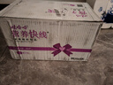 娃哈哈 营养快线椰子味 含乳饮料 500g*15瓶 整箱装 实拍图