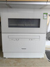 松下（Panasonic）洗碗机台式三代升级新款NP-UW5BK3Y母婴认证纳诺怡除菌 80℃高温除菌独立烘干【升级款】智能AI洗 实拍图
