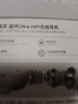 籁特易耳【八仓现货】星环Ultra蓝牙耳机入耳式真无线HiFi高音质主动降噪超长续航游戏音乐运动耳机 芽灰【千元音质丨深空降噪】 LDAC/LHDC-双版本 实拍图